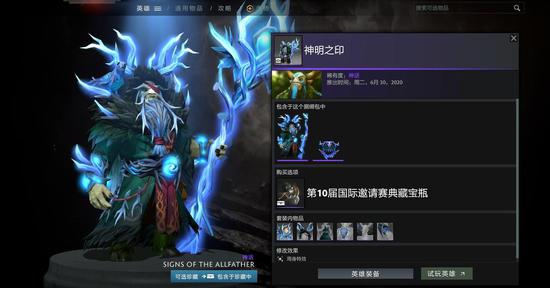 G胖预言成真 主机时代结束PC重现辉煌