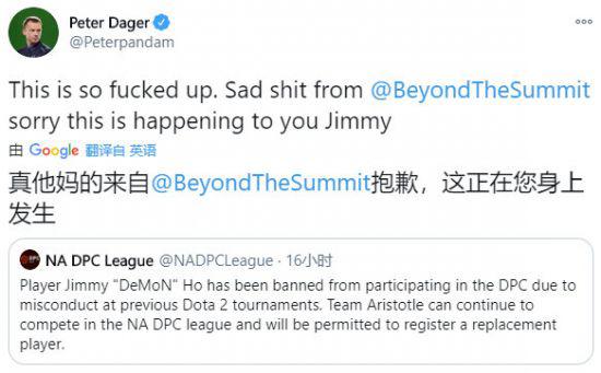 Team Liquid PH领跑MPL PH积分榜，前半程赛事圆满收官