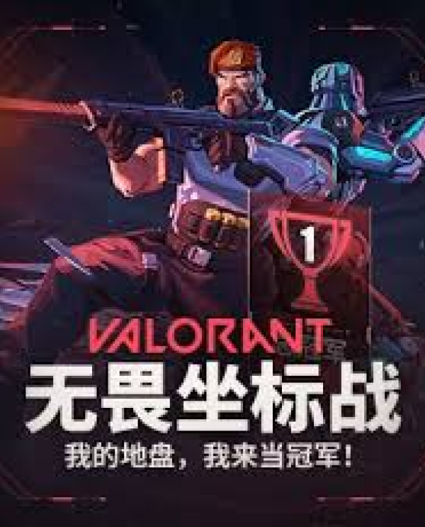 公司首页