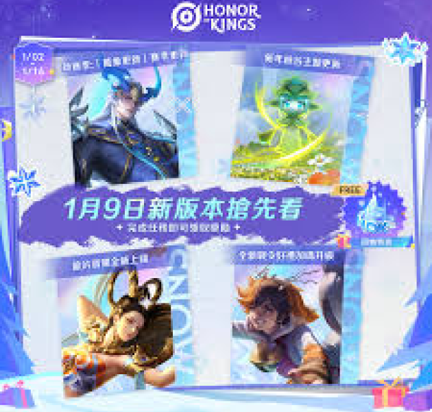相关产业